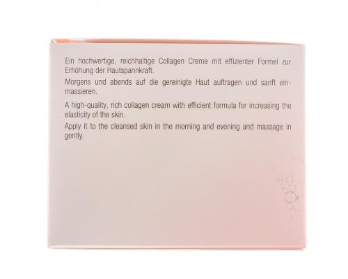 Клапп Питательный крем 24H Cream Rich, 50 мл (Klapp, CollaGen), фото-5