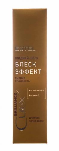 Эстель Жидкий шёлк &quot;Блеск-эффект&quot; для всех типов волос, 100 мл (Estel Professional, Curex, Brilliance), фото-5