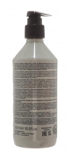 Барекс Шампунь с маслом облепихи и огуречным маслом для придания объема, 500 мл (Barex, Contempora), фото-2