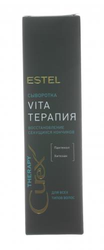 Эстель Сыворотка &quot;Vita-терапия&quot; для всех типов волос, 100 мл (Estel Professional, Curex, Therapy), фото-7