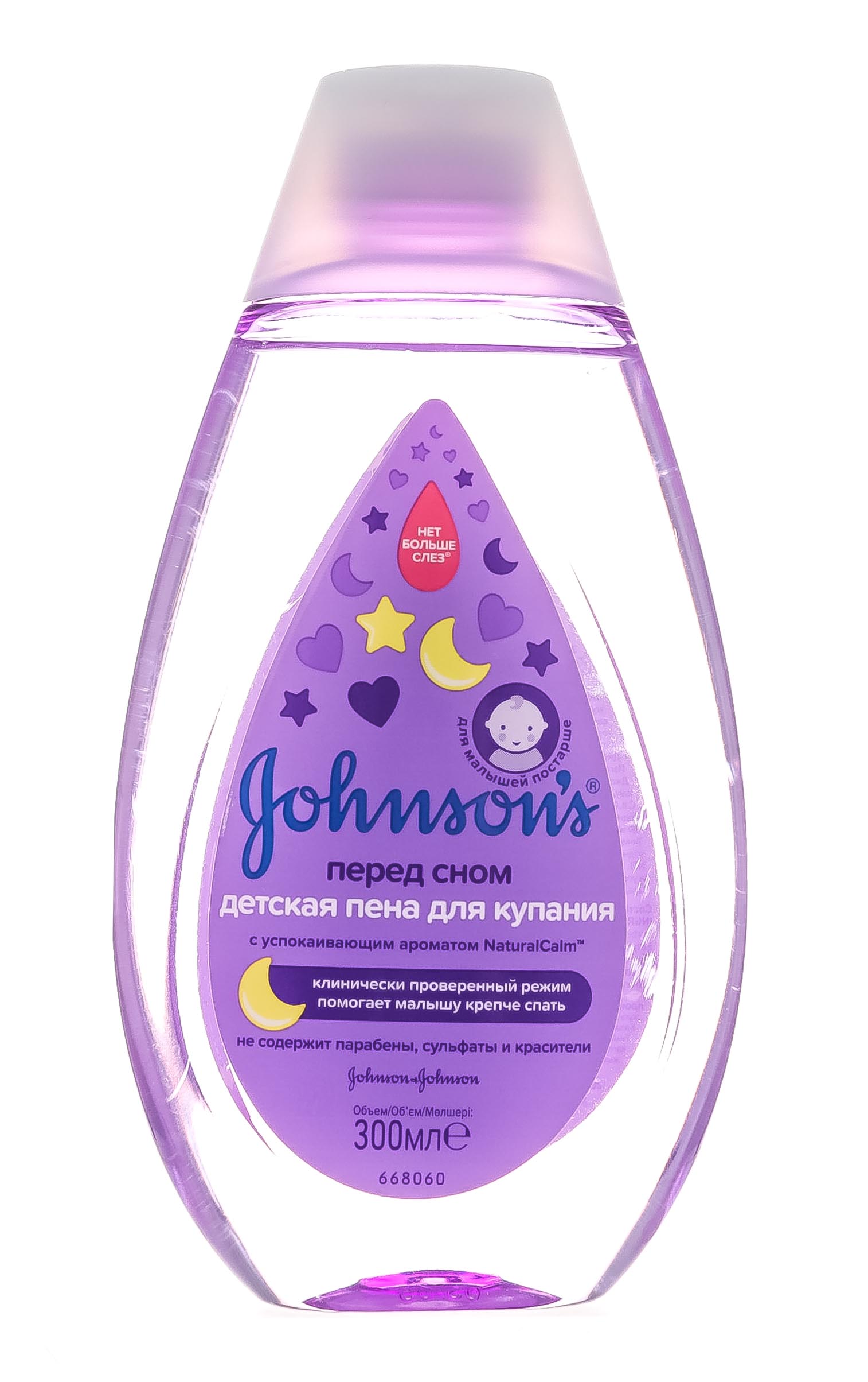 

Johnsons Детская пена для купания «Перед сном», 300 мл (Johnsons, Для тела)