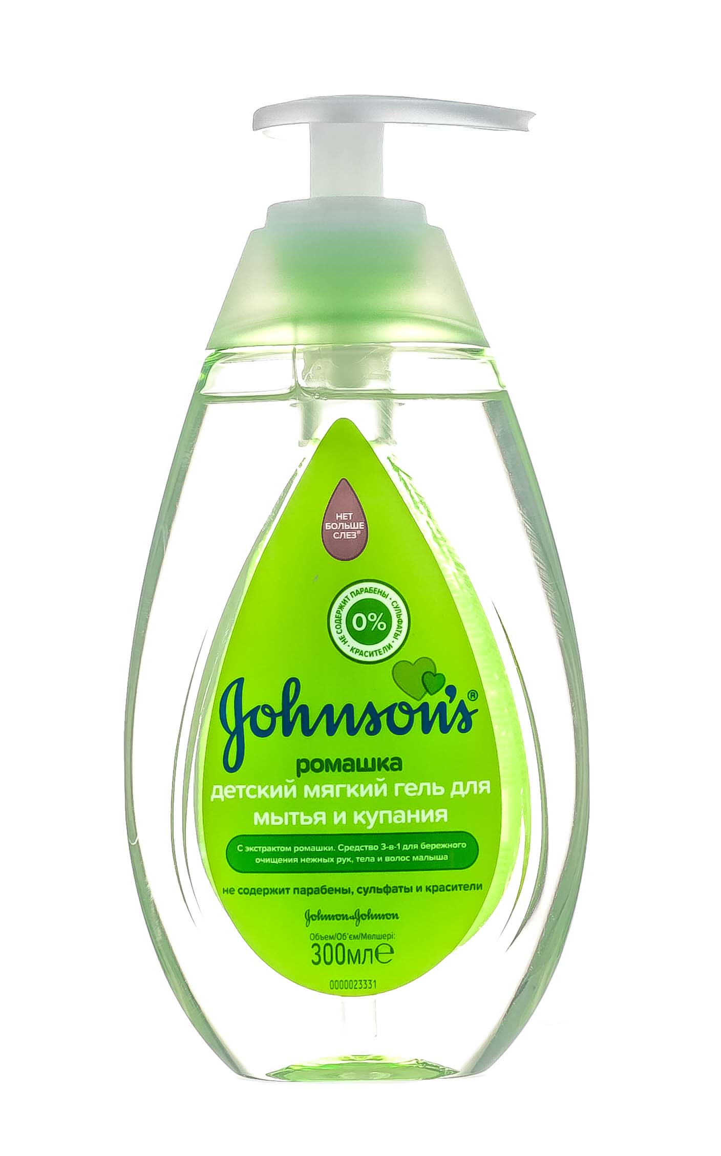 Johnsons Детский мягкий гель для мытья и купания, 300 мл (Johnsons, Для тела)