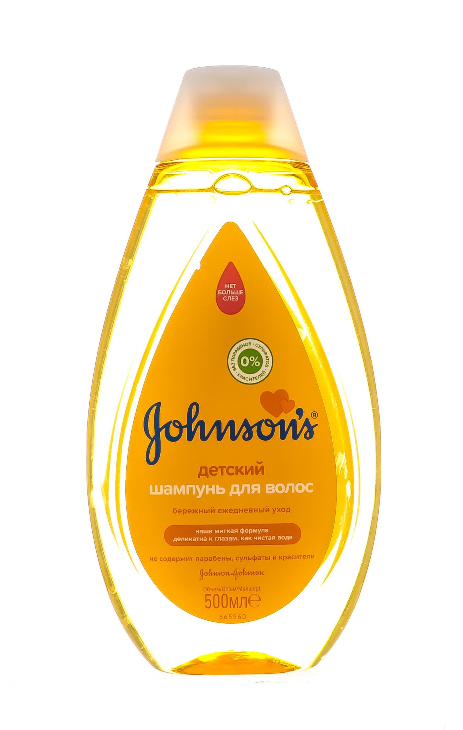 Johnsons Детский шампунь для волос, 500 мл (Johnsons, Для волос) от Socolor