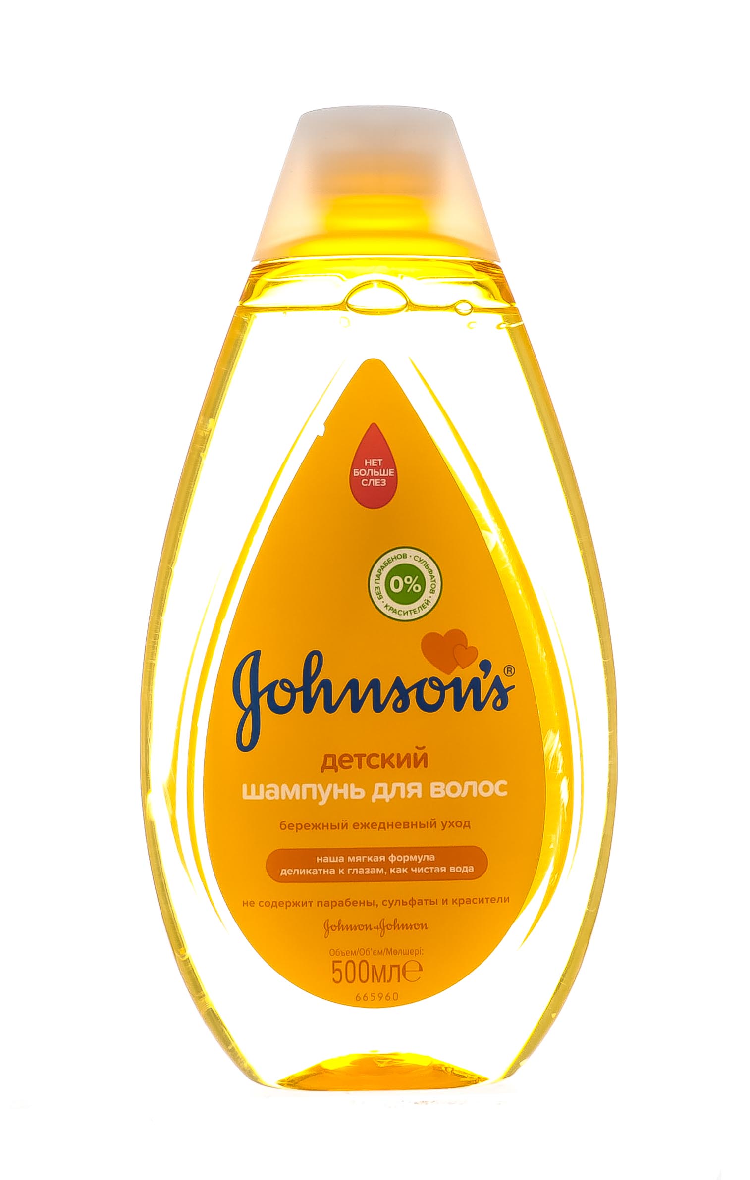 Johnsons Детский шампунь для волос, 500 мл (Johnsons, Для волос)