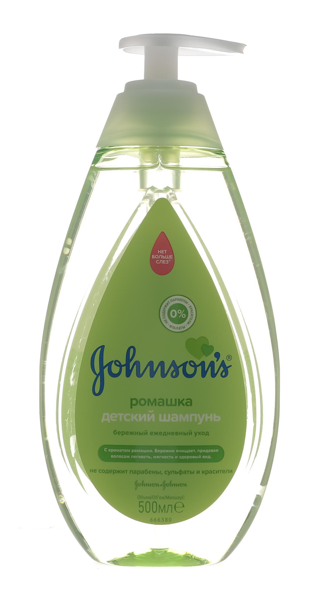 

Johnsons Детский шампунь для волос с ромашкой, 500 мл (Johnsons, Для волос)