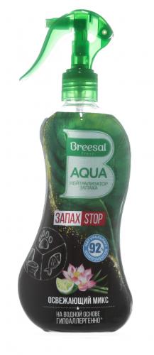 Брисал Aqua-нейтрализатор запаха &quot;Освежающий микс&quot;, 375 мл (Breesal, Нейтрализация запаха Breesal Fresh)