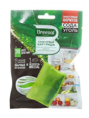 Брисал Сменный картридж для био-поглотителя запаха для холодильника (Breesal, Нейтрализация запаха Breesal Fresh), фото-4