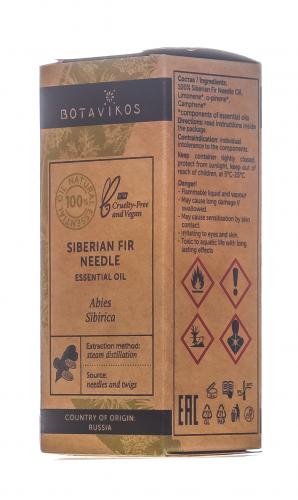 Ботавикос Эфирное масло 100% Пихта сибирская, 5 мл (Botavikos, Эфирные масла), фото-2