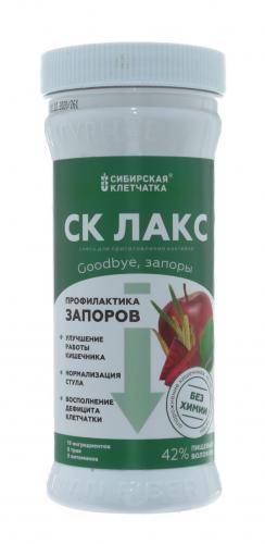 Коктейль «СК-Лакс», 350 г (Функциональные коктейли)