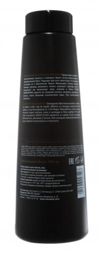 Шампунь Интенсивное очищение 5 Масел Pre Styling, 1000 мл (5 Magic Oils), фото-3