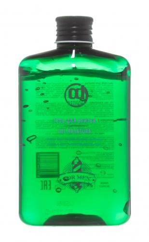 Бальзам после бритья Balsamo Dopo Barba, 250 мл (Barber Care), фото-2