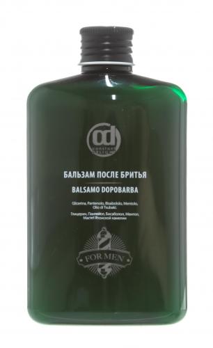 Гель для бритья Rasatura Gel, 250 мл (Barber Care), фото-2