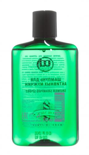 Констант Делайт Шампунь для активных мужчин Shower Sport Men Shampoo, 250 мл (Constant Delight, Barber Care), фото-3