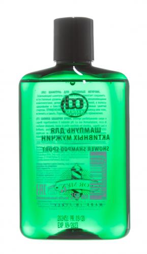 Шампунь для активных мужчин Shower Sport Men Shampoo, 250 мл (Barber Care), фото-3