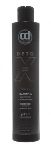 Констант Делайт Шампунь Детокс с черным углем, 250 мл (Constant Delight, Detox), фото-2