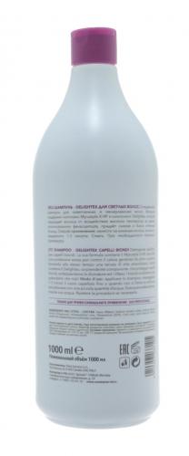 Констант Делайт Шампунь для светлых волос Delightex Shampoo, 1000 мл (Constant Delight, Intensive), фото-3