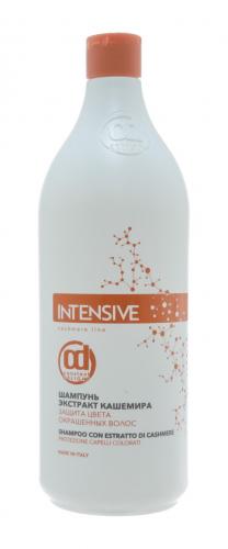 Шампунь с экстрактом кашемира Защита цвета волос Cachmere Shampoo, 1000 мл (Intensive), фото-2