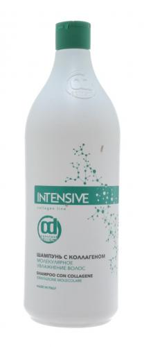 Шампунь с коллагеном Молекулярное увлажнение Collagene Shampoo, 1000 мл (Intensive), фото-2