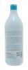Шампунь с минералами Питание и Защита Minerali Shampoo, 1000 мл