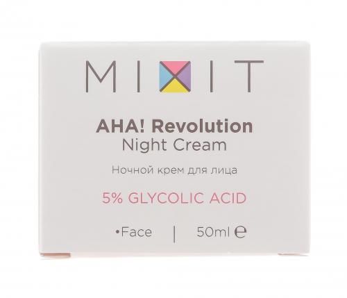 Ночной крем Glycolic 5%, 50 мл (AHA! Revolution), фото-5