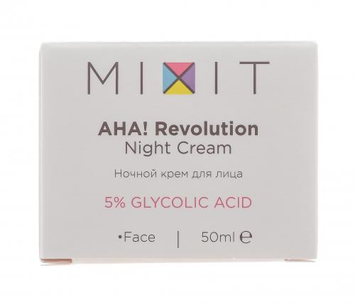 Ночной крем Glycolic 5%, 50 мл (AHA! Revolution), фото-6