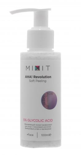 Эксфолиант Glycolic 5%, 100 мл (AHA! Revolution), фото-3