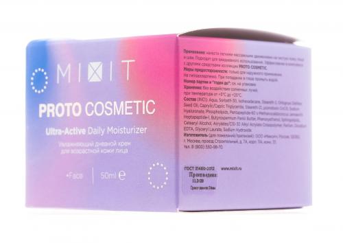 Увлажняющий дневной крем для возрастной кожи лица, 50 мл (Protocosmetic), фото-5