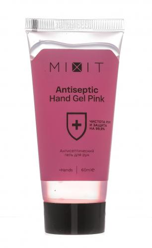 Антисептический гель для рук розовый, 60 мл (Antibacterial), фото-3