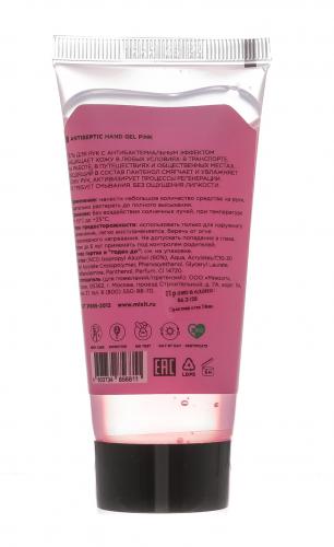 Антисептический гель для рук розовый, 60 мл (Antibacterial), фото-4