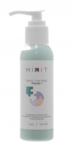 Очищающая маска Detox Time для лица, 100 мл (), фото-3