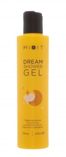 Парфюмированный гель Dream для душа, 200 мл (Shower Gel), фото-4