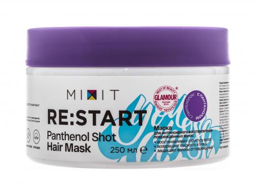 Маска для интенсивного восстановления поврежденных волос, 250 мл (, Re:Start), фото-4