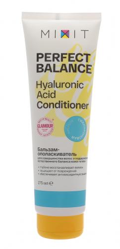 Бальзам-ополаскиватель для совершенства волос и поддержания естественного баланса кожи головы, 275 мл (Perfect Balance), фото-4