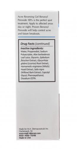 Мад Гель с 10% бензоил пероксидом для кожи с выраженными признаками  акне рн 5,0, 30 гр (M.A.D., ), фото-4