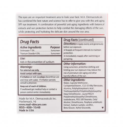 Мад Антивозрастной крем для глаз с защитой spf 20, 15 гр (M.A.D., ), фото-4