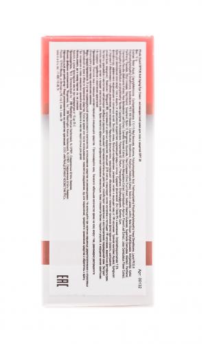 Антивозрастной крем для глаз с защитой spf 20, 15 гр (), фото-5