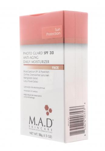 Омолаживающий и увлажняющий крем-защита под макияж с защитой spf 30, 50 гр (), фото-2