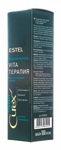 Эстель Эликсир красоты &quot;Vita-терапия&quot; для всех типов волос, 100 мл (Estel Professional, Curex, Therapy), фото-3