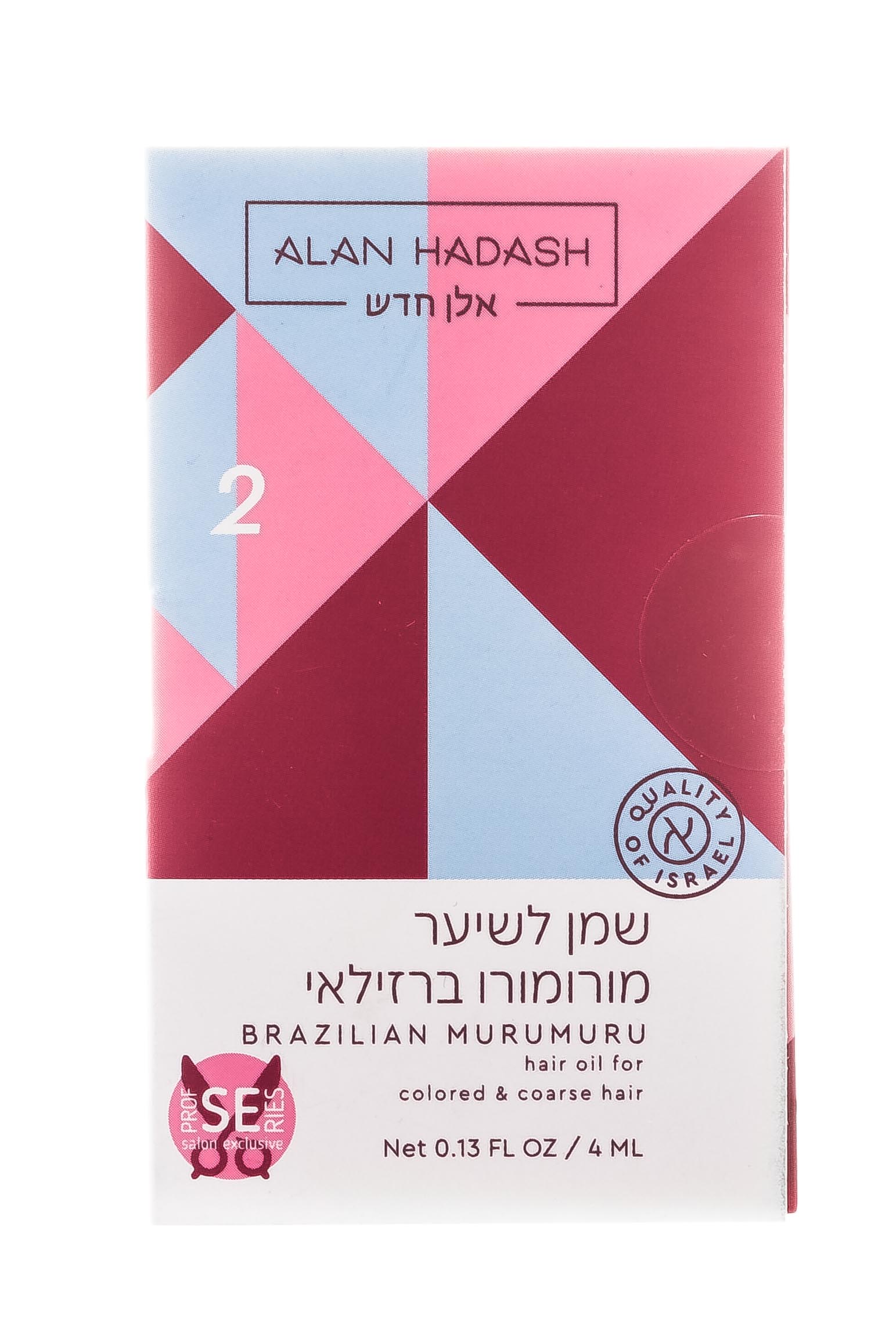 

Alan Hadash Масло для волос "Brazilian Murumuru", 4 мл (Alan Hadash, Бразильский мурумуру)