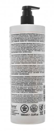 Барекс Восстанавливающий шампунь с баобабом и пельвецией желобчатой Pro-Remedy, 1000 мл (Barex, JOC, Care), фото-2