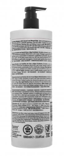 Барекс Разглаживающий шампунь с льняным семенем и крылатой водорослью Satin Sleek, 1000 мл (Barex, JOC, Care), фото-2