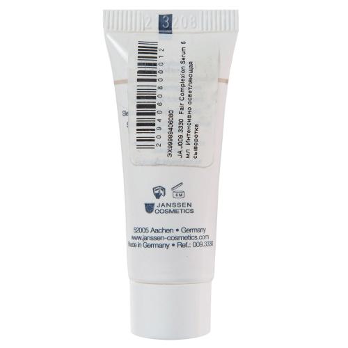 Янсен Косметикс Интенсивно осветляющая сыворотка Fair Complexion Serum, 5 мл (Janssen Cosmetics, Fair Skin), фото-3