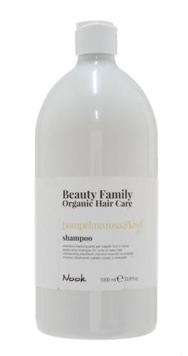Шампунь для кудрявых или волнистых волос Shampoo Pompelmo Rosa&amp;Kiwi, 1000 мл