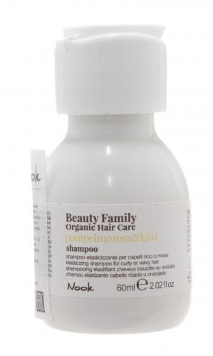 Нук Шампунь для кудрявых или волнистых волос Shampoo Pompelmo Rosa&amp;Kiwi, 60 мл (Nook, Beauty Family)