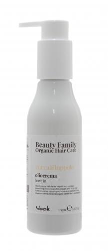 Крем-масло для прямых и вьющихся волос Oliocrema Zucca&amp;Luppolo, 150 мл