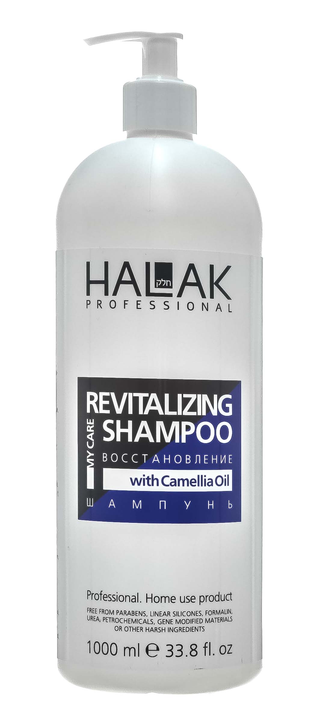 

Halak Professional Восстанавливающий шампунь, 1000 мл (Halak Professional, My care)