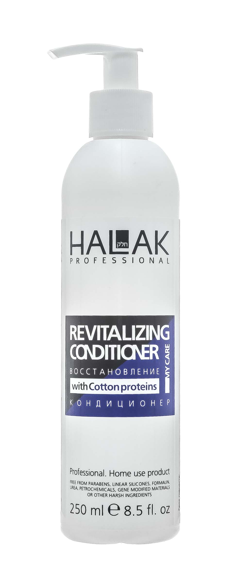 

Halak Professional Восстанавливающий кондиционер для волос, 250 мл (Halak Professional, My care)