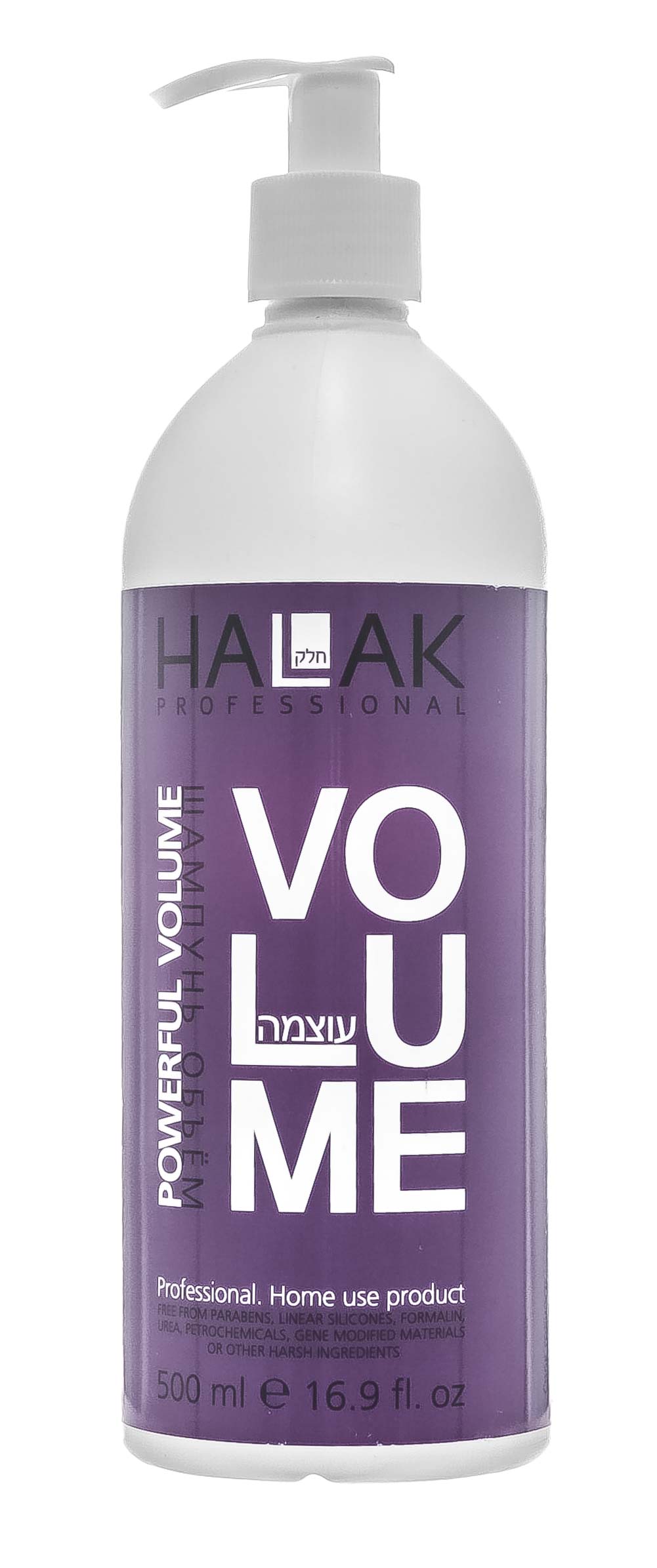 

Halak Professional Шампунь для объема волос, 500 мл (Halak Professional, Powerful volume)
