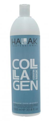 Халак Профешнл Рабочий состав Collagen treatment, 1000 мл (Halak Professional, Special Edition)