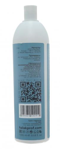 Халак Профешнл Рабочий состав Collagen treatment, 1000 мл (Halak Professional, Special Edition), фото-2